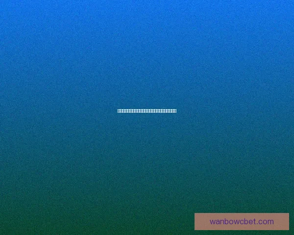 万博体育赔率解析与投注策略详解，提升你的购彩技巧