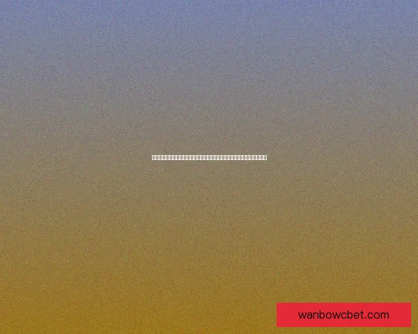 掌握世界杯竞猜核心策略与数据分析技巧轻松提高预测胜率的实战指南⚽📊