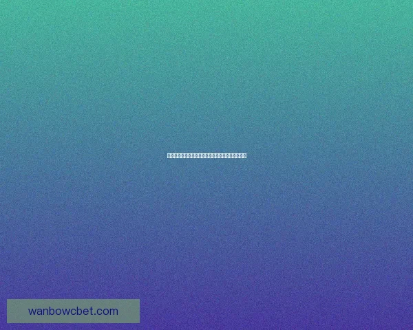 世界杯狂欢竞猜赢红包活动开启惊喜不断等你来挑战