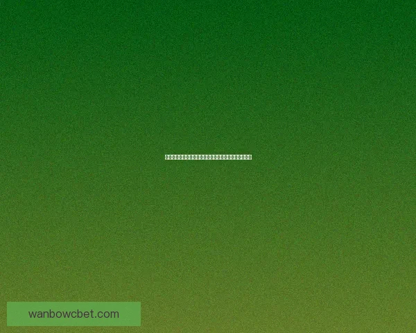 世界杯足球竞猜全攻略详解技巧胜负预测及投注技巧分享