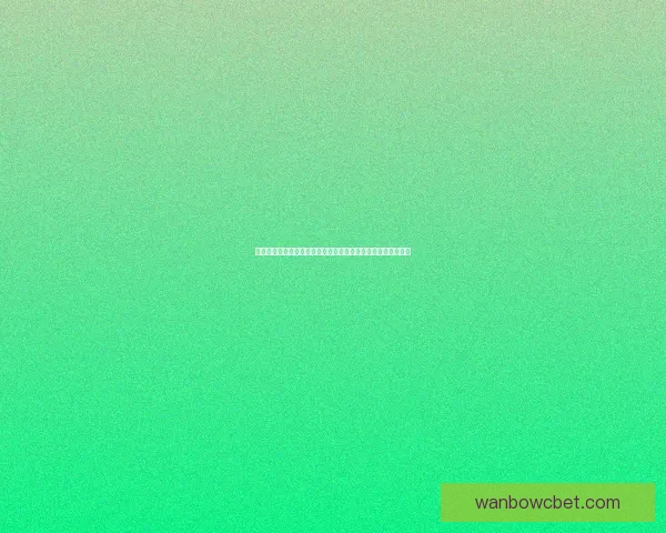 世界杯竞猜游戏平台注册入口尽享精彩赛事预测与丰厚奖励活动