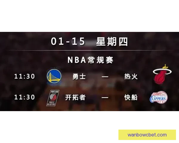 美加墨世界杯全攻略精彩竞猜与赛事分析指南