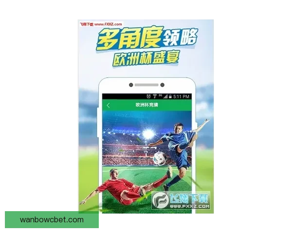 世界杯精彩赛事尽在掌握，立即下载官方竞猜APP体验