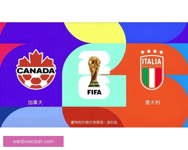 美加墨世界杯官方竞猜平台全新玩法与精彩分析指南