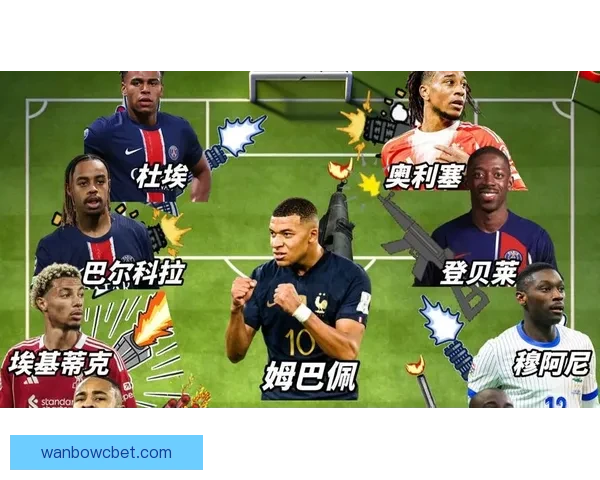 美加墨世界杯官方竞猜平台全新玩法与精彩分析指南