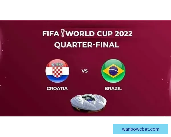 世界杯比分预测分析精准推荐助你赢取大奖